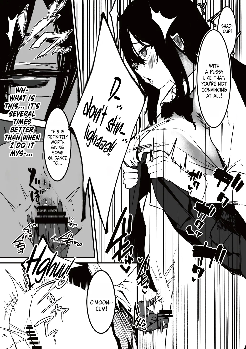 Seifuku no Shita | Under The Uniform - Page 16