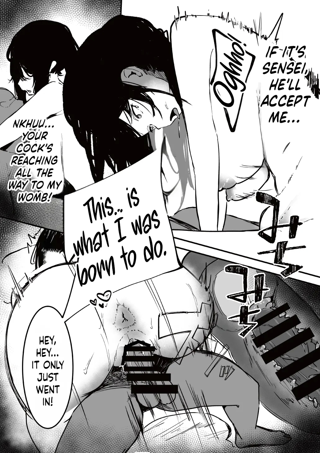 Seifuku no Shita | Under The Uniform - Page 26