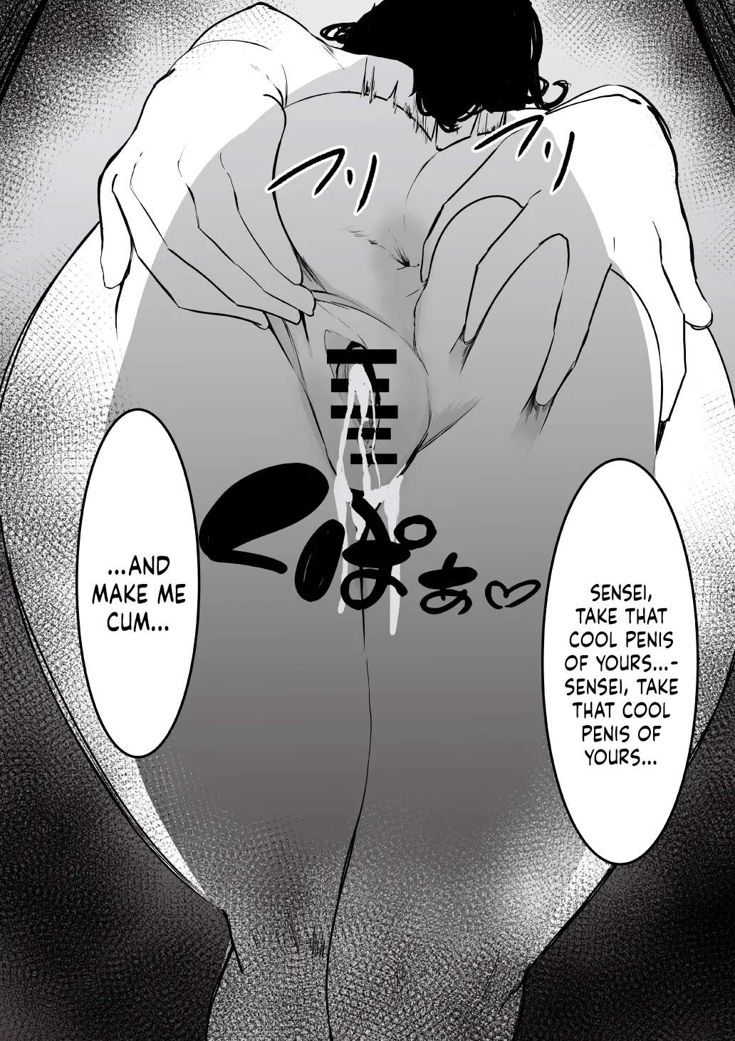 Seifuku no Shita | Under The Uniform - Page 31