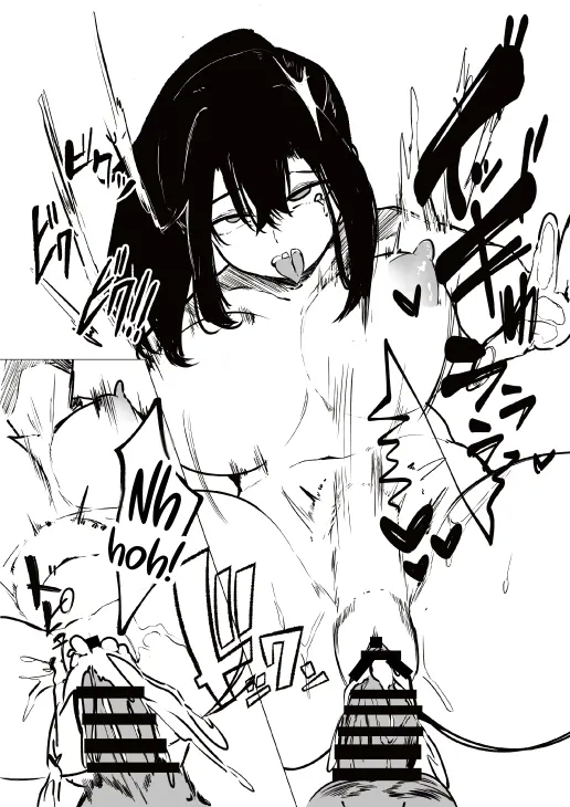 Seifuku no Shita | Under The Uniform - Page 33