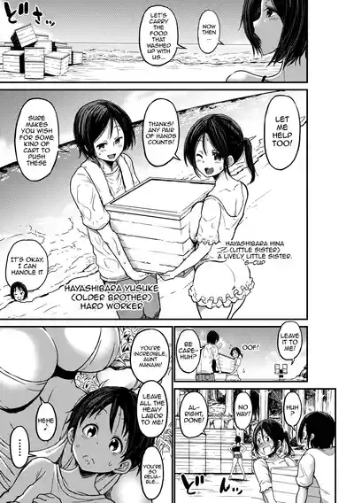 Tsuujou Sex ga Gomu Nashi de 24-jikan Namahame Houdai no Mama to Imouto wa Bitch desu ka? | Were My Mother And Sisters Always Sluts That Let Themselves Get Fucked Raw 24/7? 10