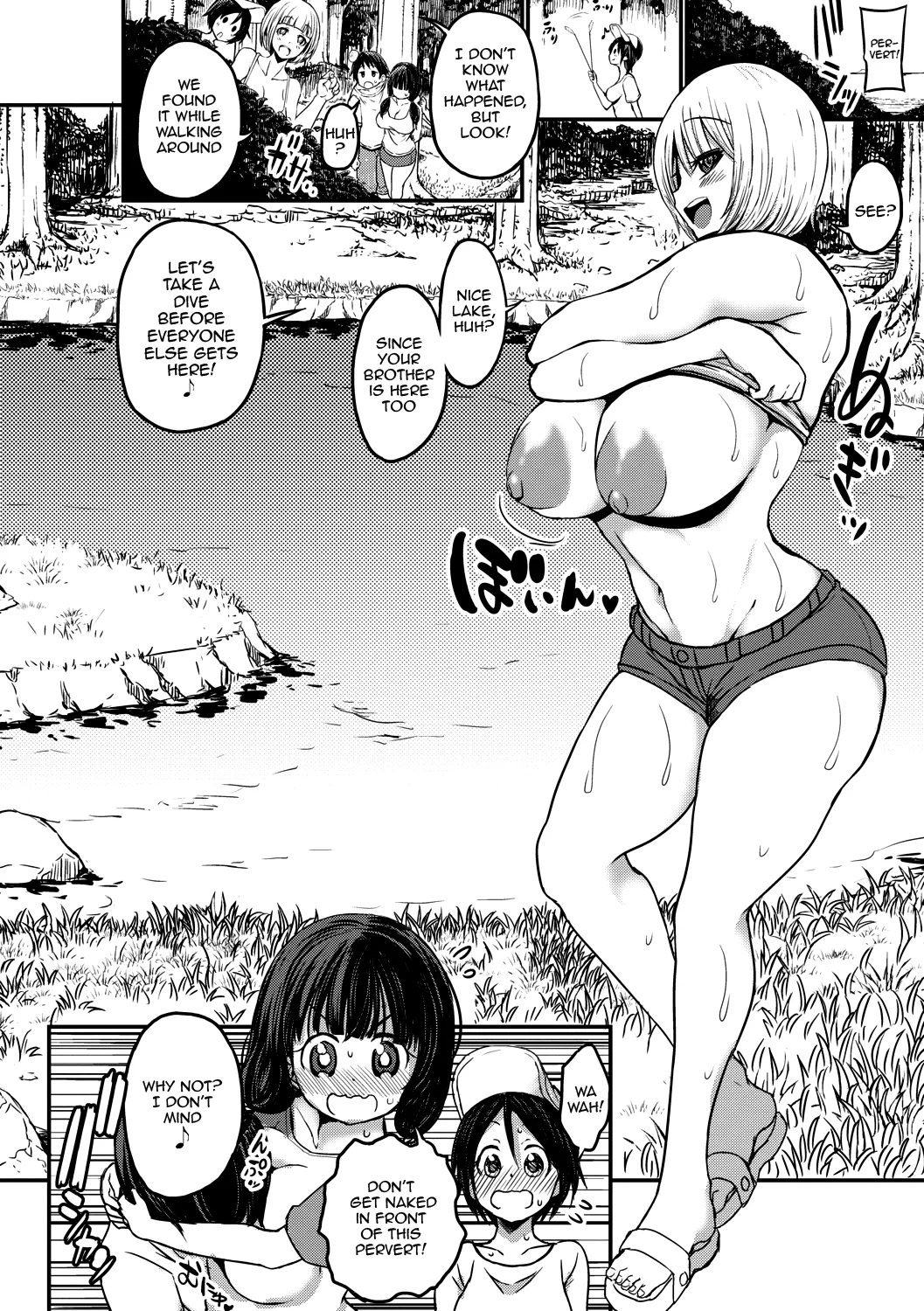 Tsuujou Sex ga Gomu Nashi de 24-jikan Namahame Houdai no Mama to Imouto wa Bitch desu ka? | Were My Mother And Sisters Always Sluts That Let Themselves Get Fucked Raw 24/7? - Page 21