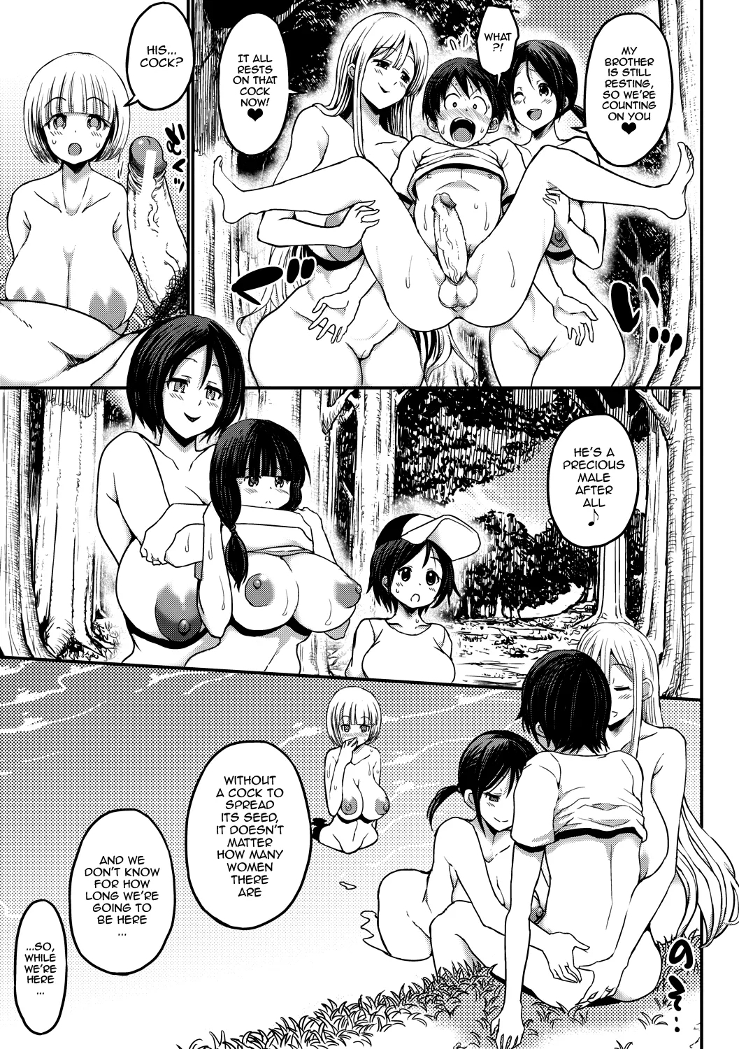 Tsuujou Sex ga Gomu Nashi de 24-jikan Namahame Houdai no Mama to Imouto wa Bitch desu ka? | Were My Mother And Sisters Always Sluts That Let Themselves Get Fucked Raw 24/7? - Page 24
