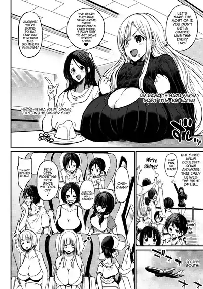 Tsuujou Sex ga Gomu Nashi de 24-jikan Namahame Houdai no Mama to Imouto wa Bitch desu ka? | Were My Mother And Sisters Always Sluts That Let Themselves Get Fucked Raw 24/7? 4