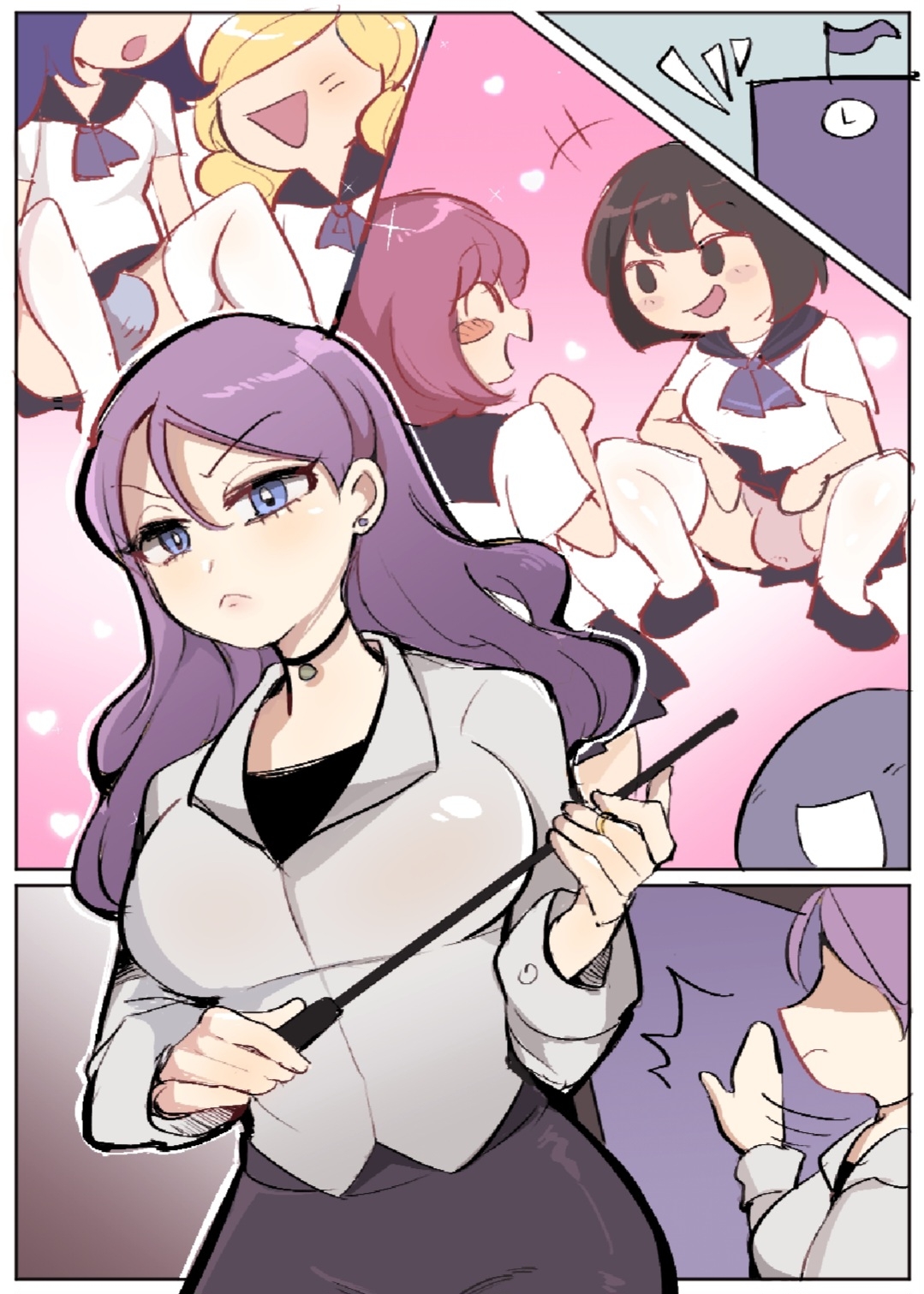 Transvestite Academy 2 - Page 1