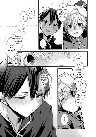 Hitomi o Tojite Miru Yume yori mo 10