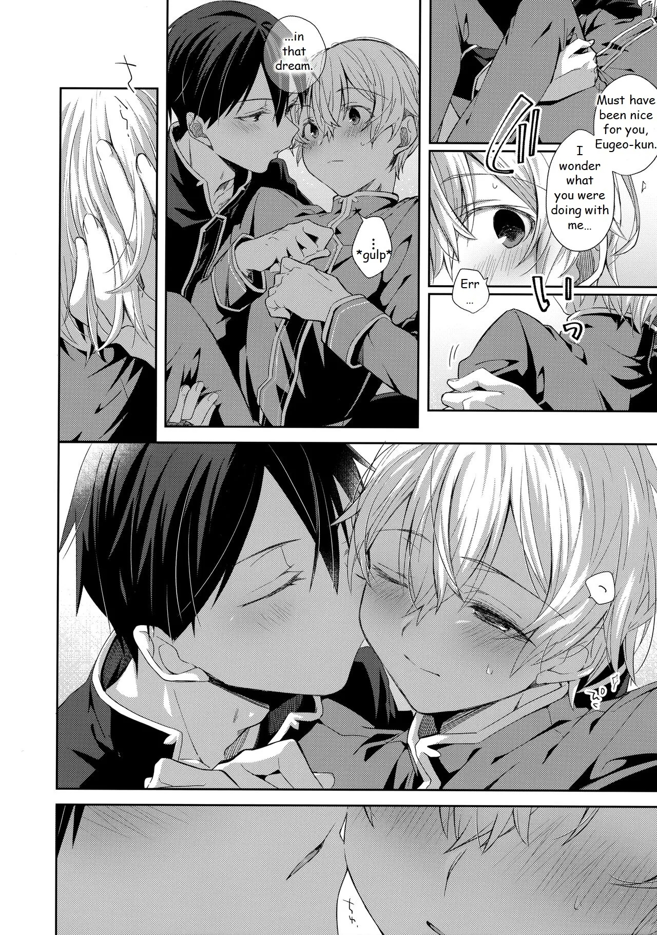 Hitomi o Tojite Miru Yume yori mo - Page 11