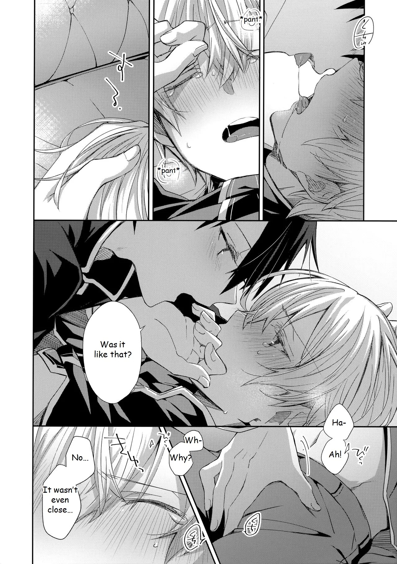 Hitomi o Tojite Miru Yume yori mo - Page 15