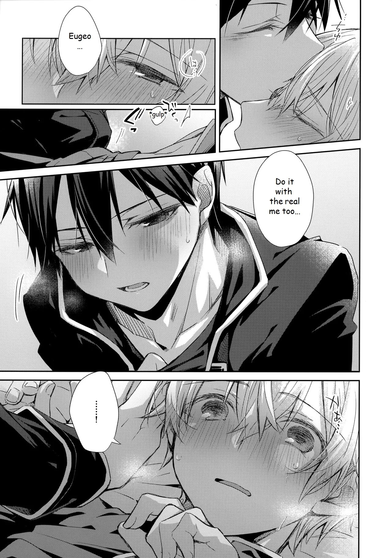 Hitomi o Tojite Miru Yume yori mo - Page 16