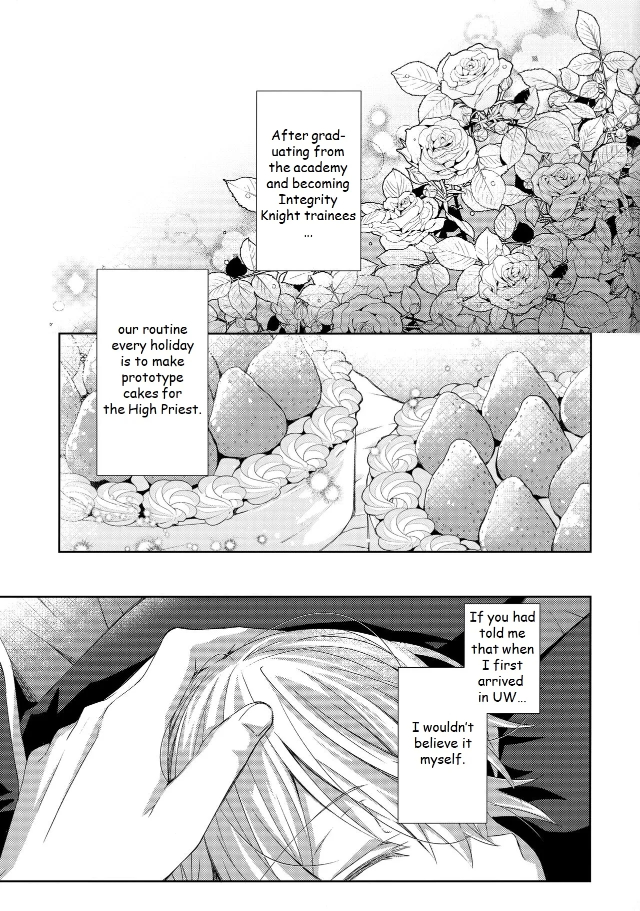 (おうちでキリユジwebオンリー2) [trigger.m (えむえむお)] 瞳をとじてみる夢よりも (ソードアート・オンライン) [英訳] - Hentaiaz.com - 2