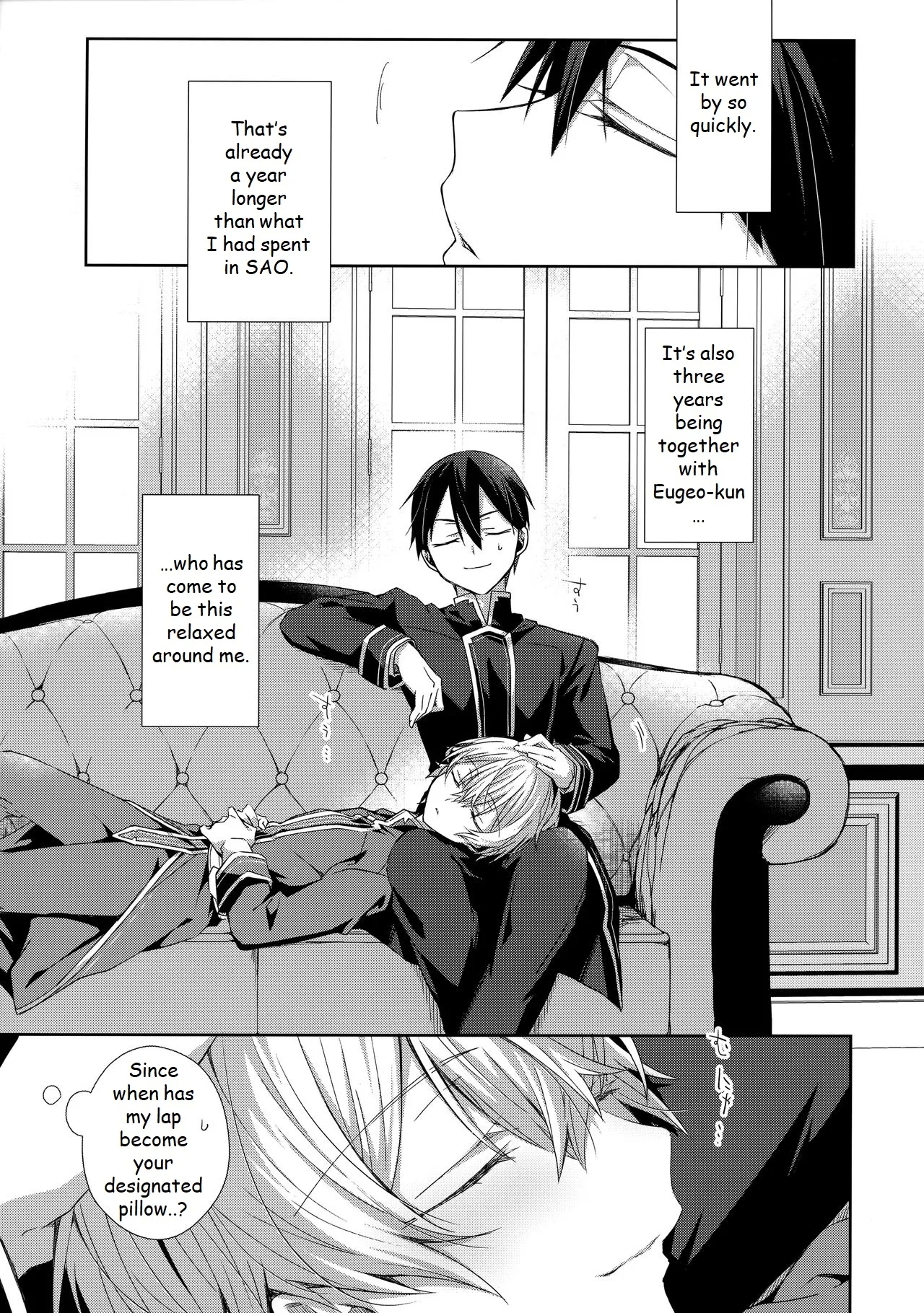 Hitomi o Tojite Miru Yume yori mo - Page 4