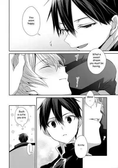 Hitomi o Tojite Miru Yume yori mo 5