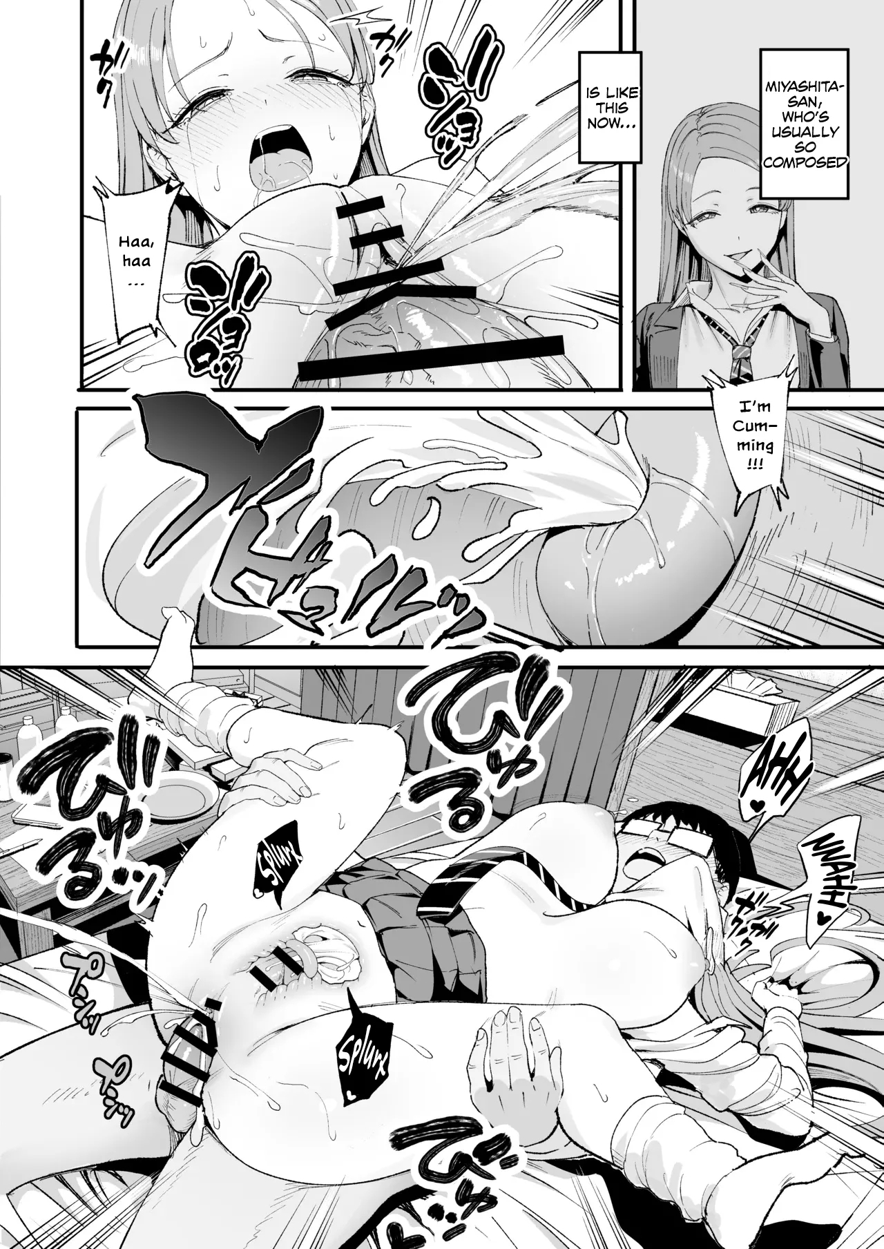 Iribitari Gal ni Manko Tsukawasete Morau Hanashi 4 | The Gyaru I Hang Out with Lets Me Use Her Pussy 4 - Page 55