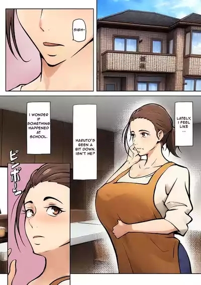 Musuko no Tomodachi to no Giji Renai | PSEUDO ROMANCE WITH MY SON FRIEND 2