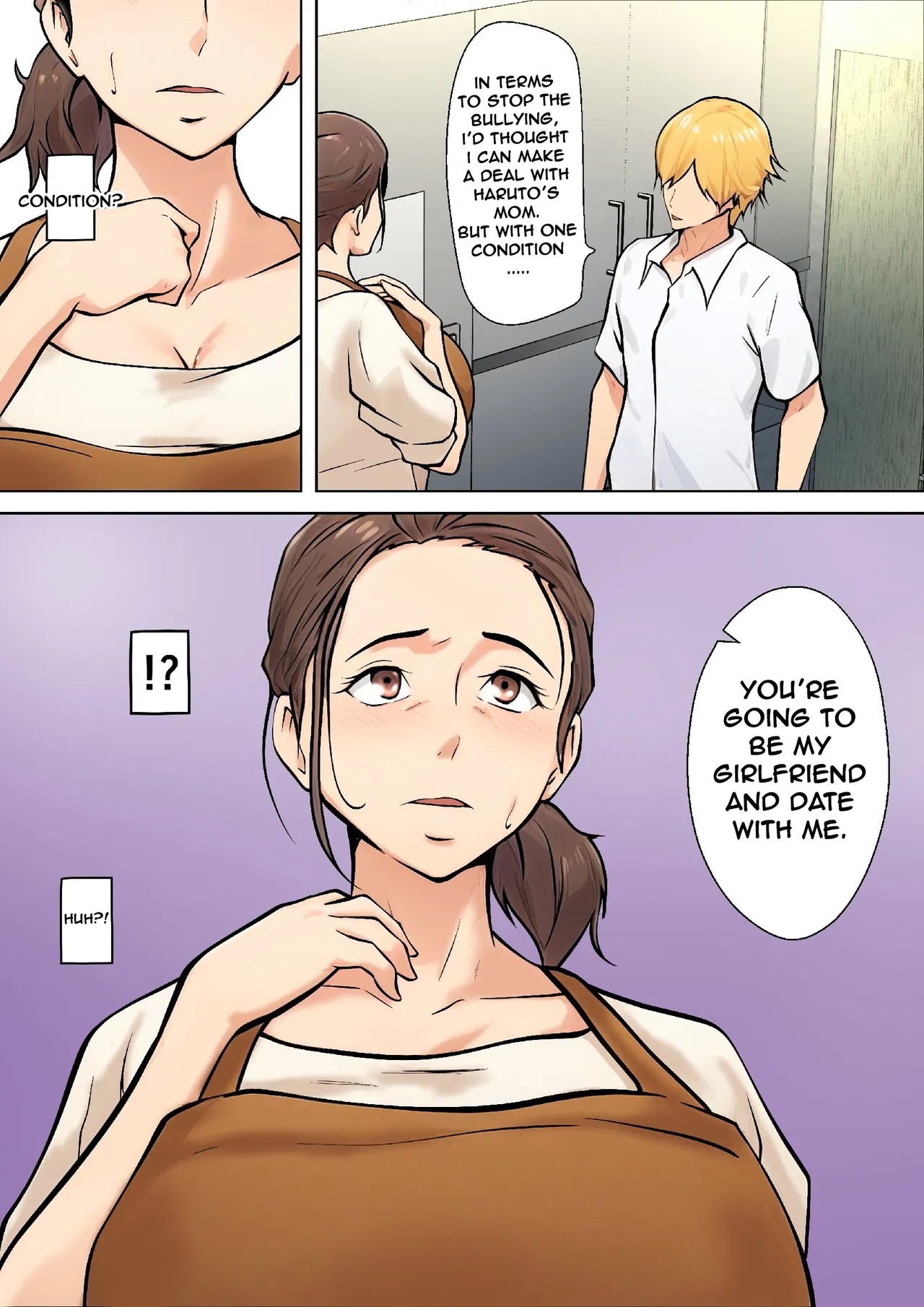 Musuko no Tomodachi to no Giji Renai | PSEUDO ROMANCE WITH MY SON FRIEND - Page 8