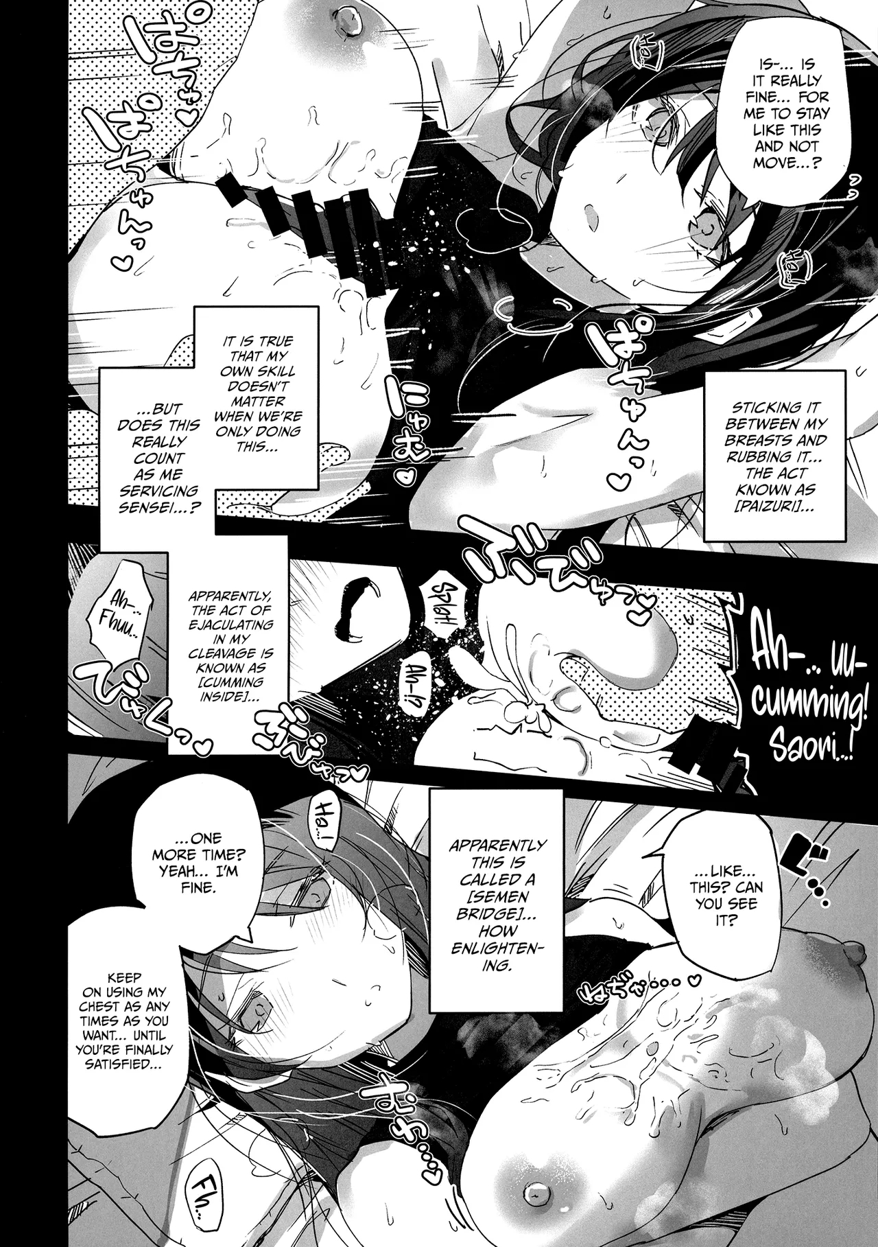 Blue Archive Jou 3 | Blue Archive Girls 3 - Page 6
