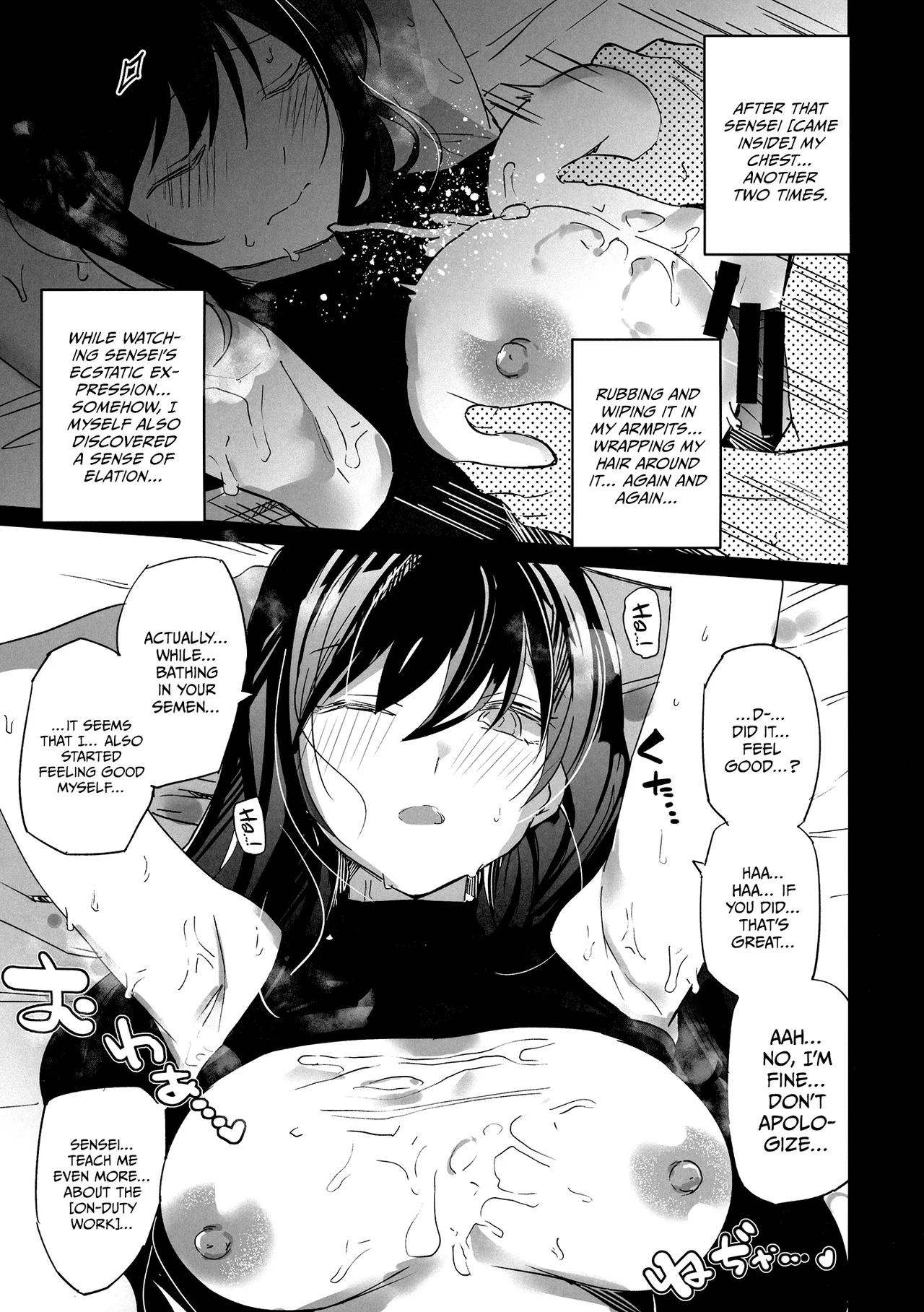 Blue Archive Jou 3 | Blue Archive Girls 3 - Page 7