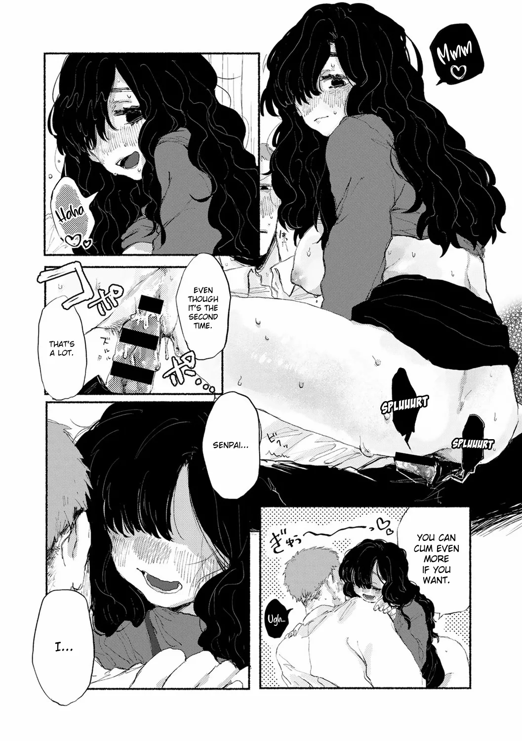 Shiniri no Ano Ko | The New Recruit - Page 16