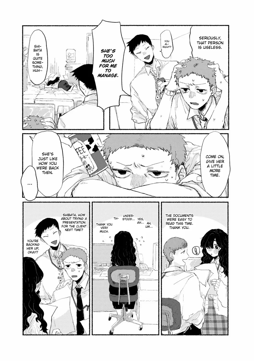 Shiniri no Ano Ko | The New Recruit - Page 4