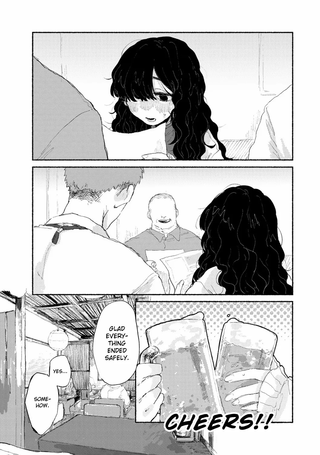 Shiniri no Ano Ko | The New Recruit - Page 5