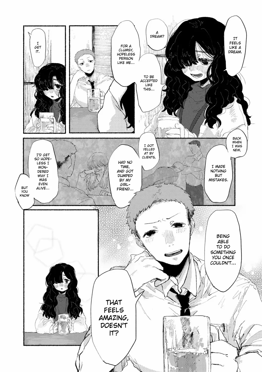Shiniri no Ano Ko | The New Recruit - Page 6