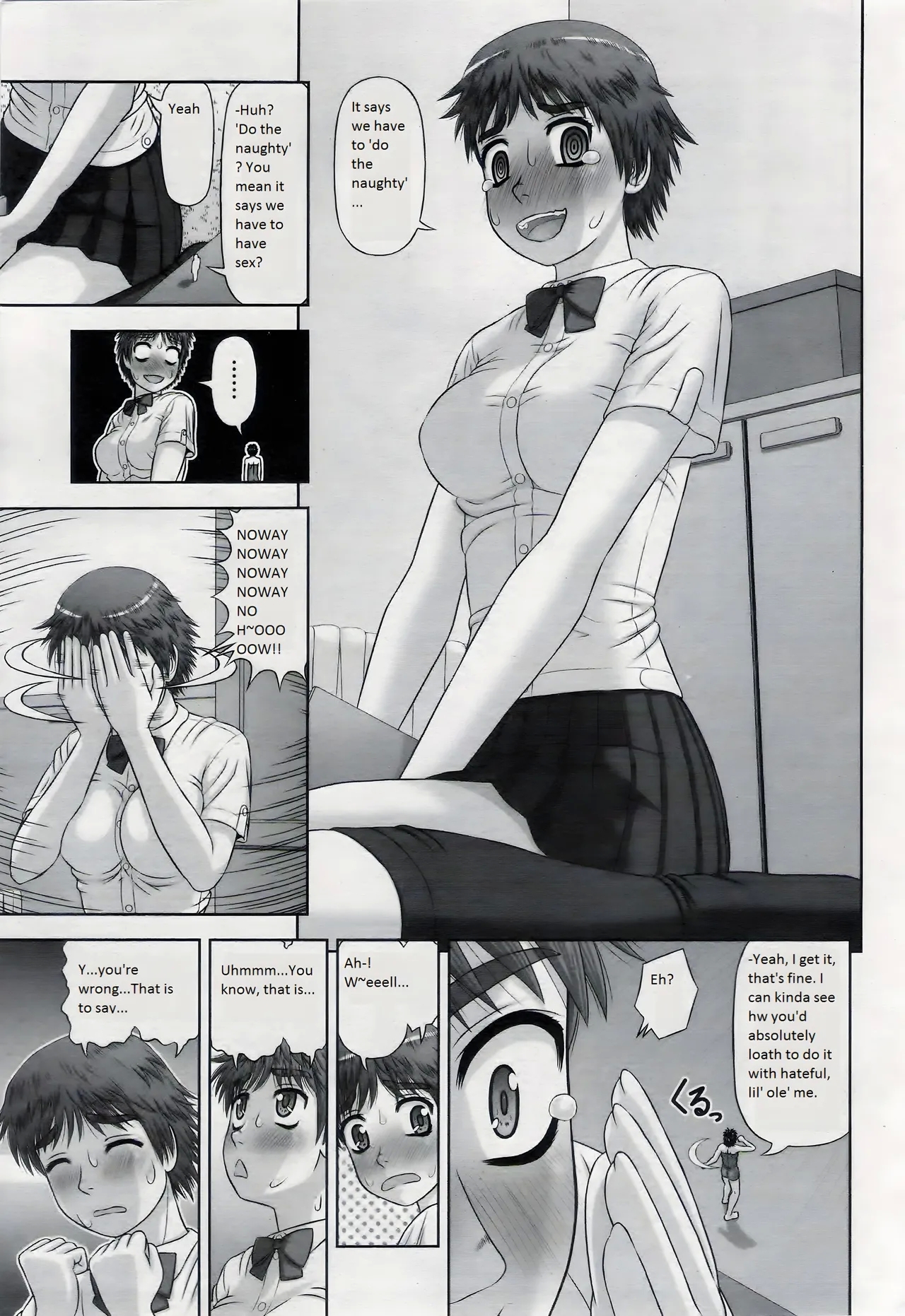 Omajinai - Page 11