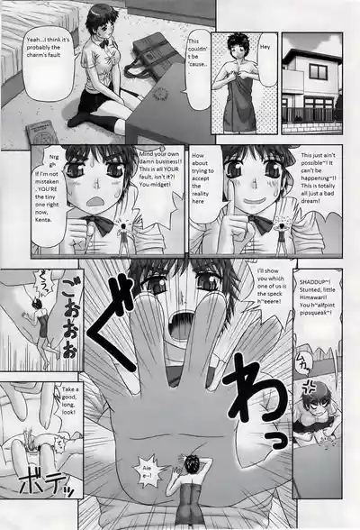 Omajinai 7