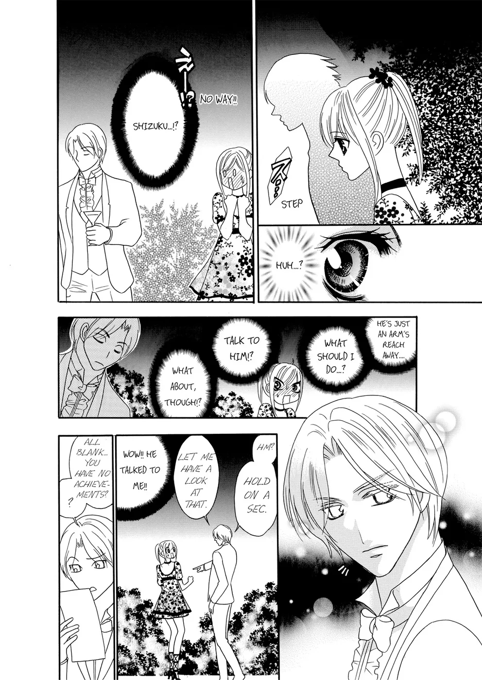 Kyousei § Idenshi Kouhai4 - Page 8