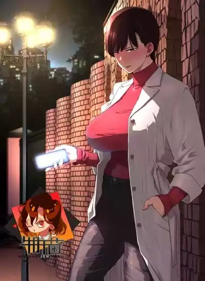 nanimana 1