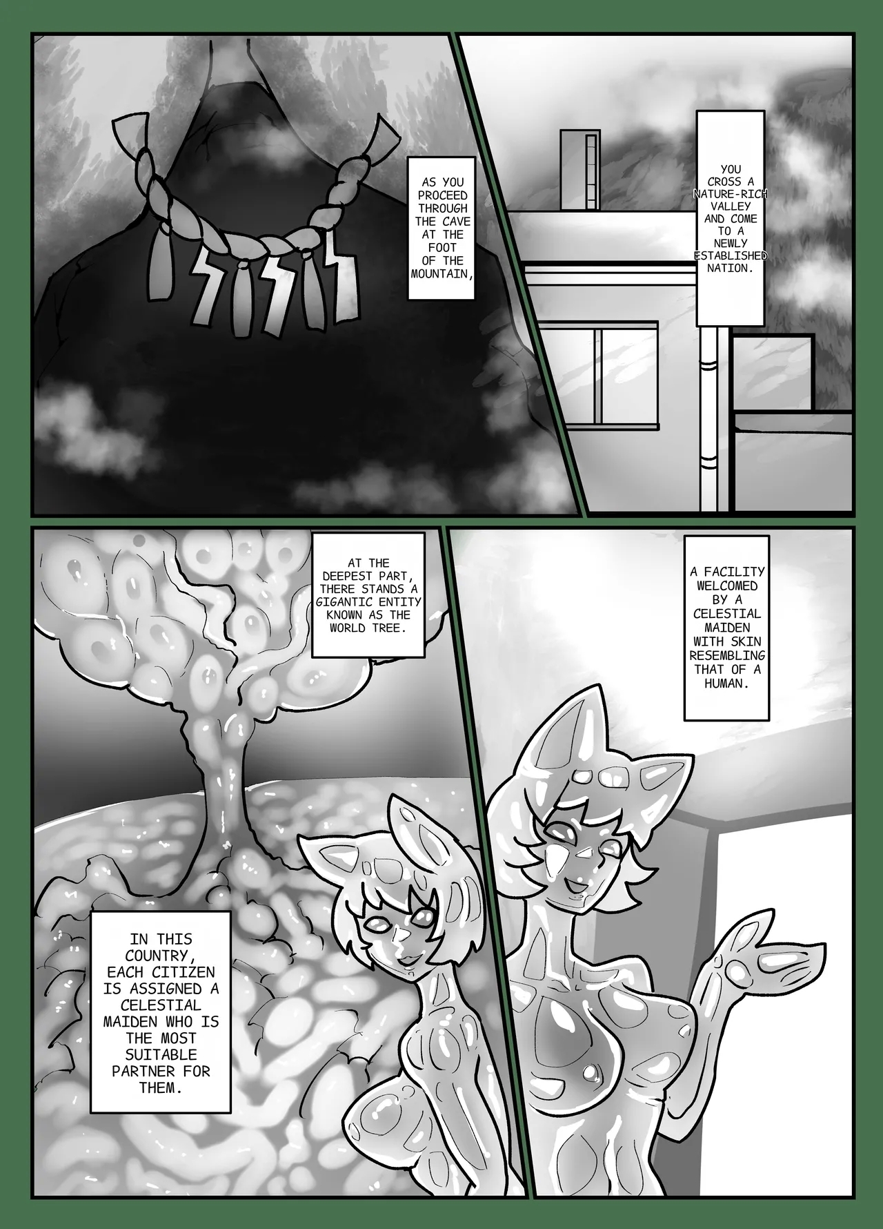 Kuni Umi no Keikoku - Page 21