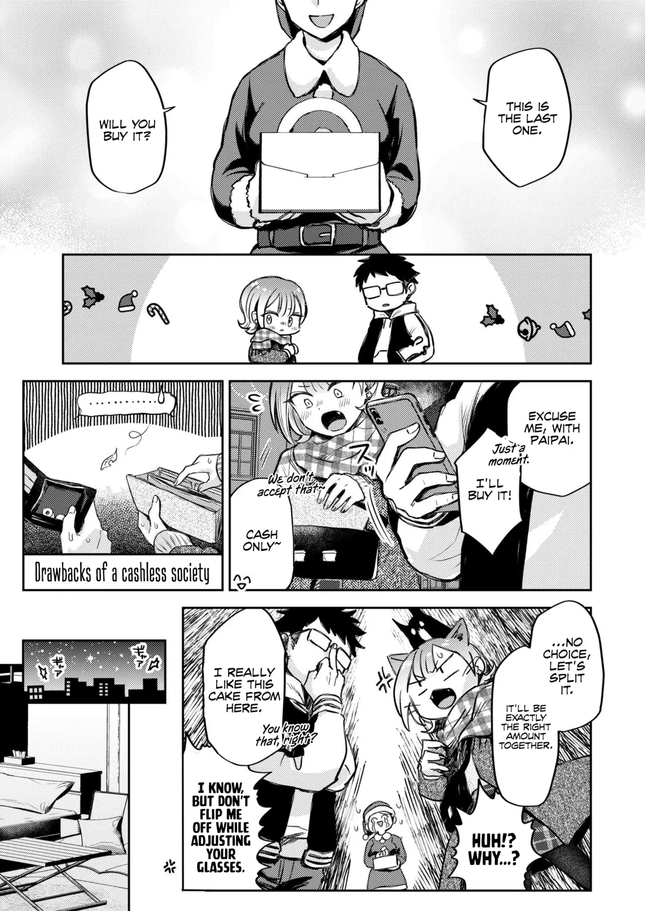1-nichi Okure no Ijippari HOLLY NIGHT - Page 3