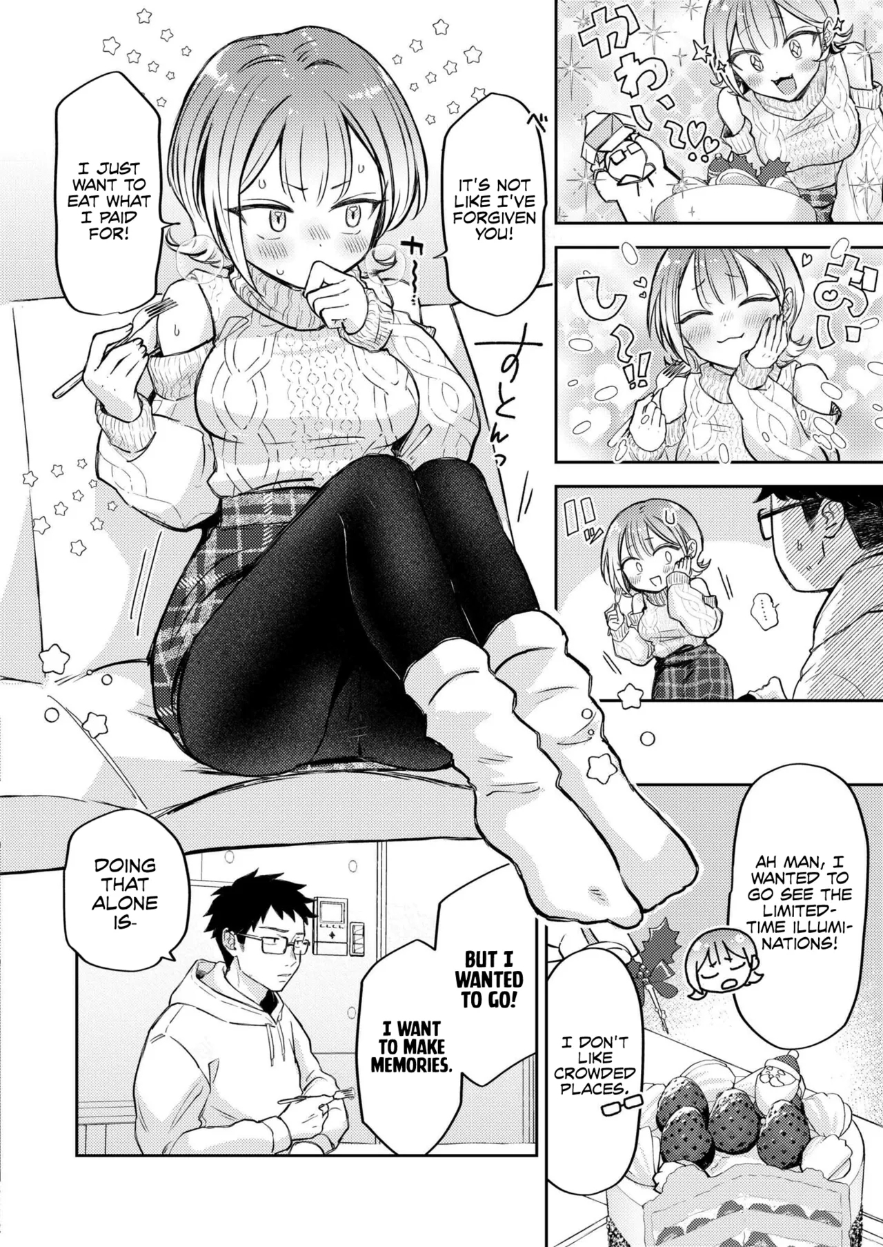 1-nichi Okure no Ijippari HOLLY NIGHT - Page 4