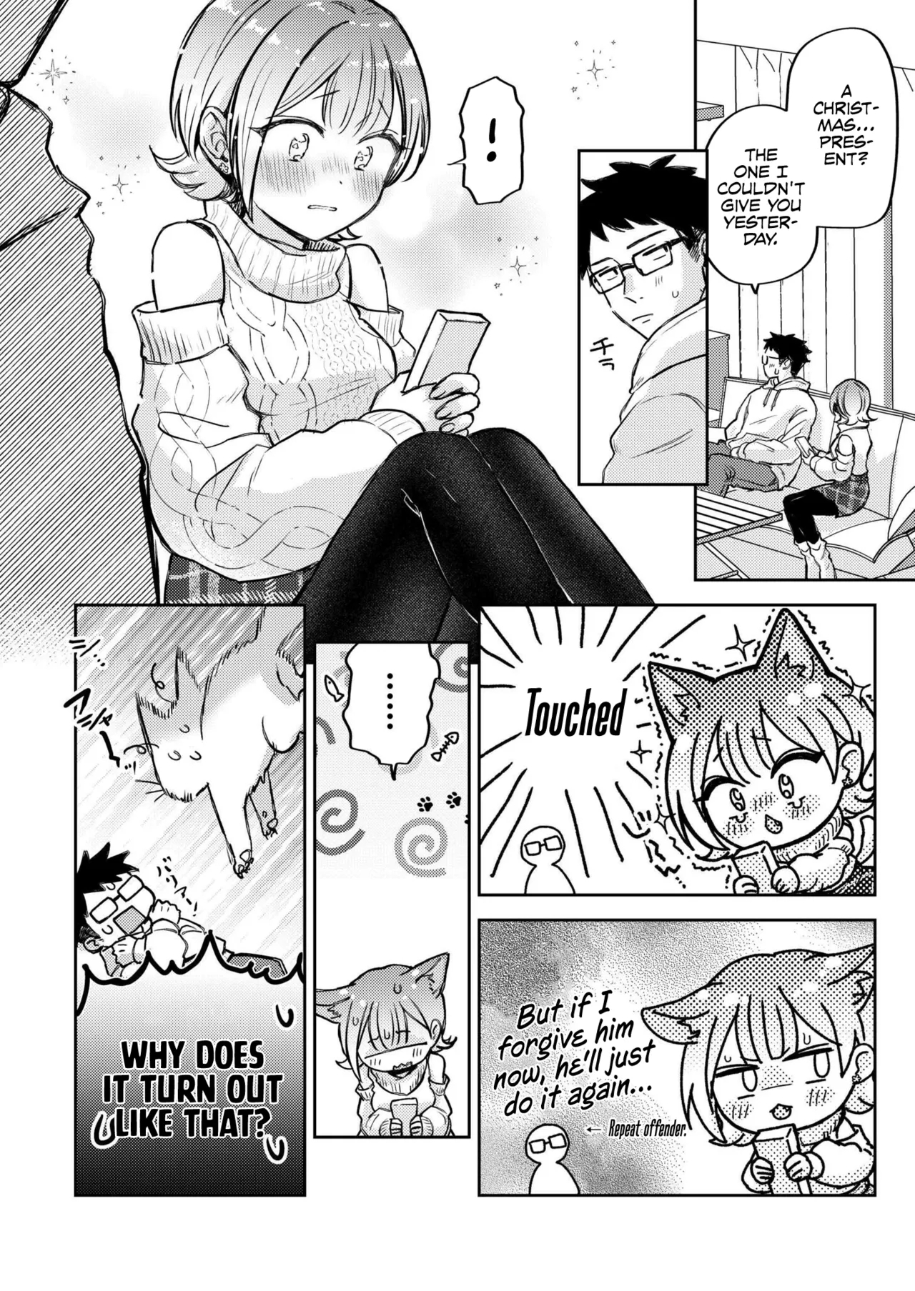 1-nichi Okure no Ijippari HOLLY NIGHT - Page 6