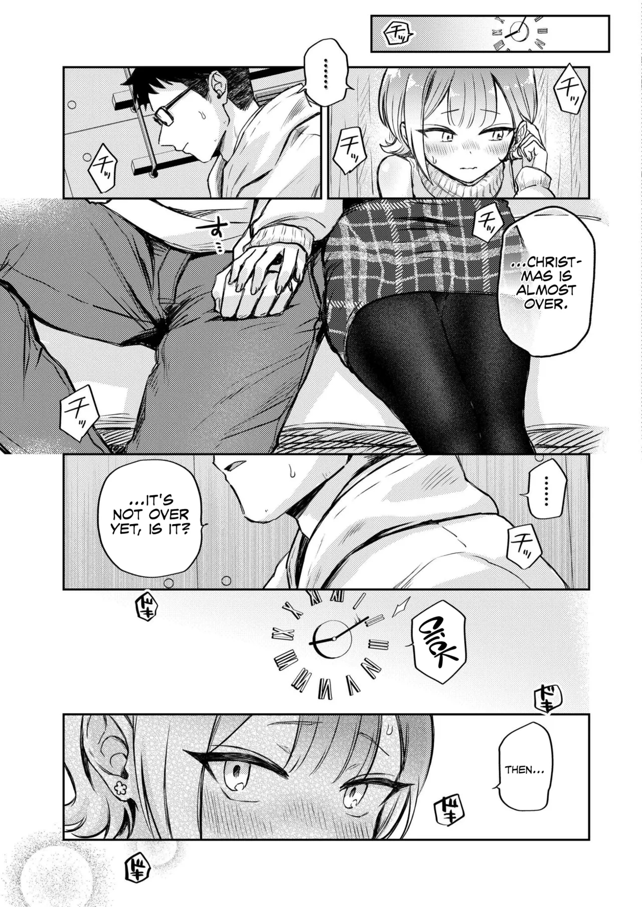 1-nichi Okure no Ijippari HOLLY NIGHT - Page 7