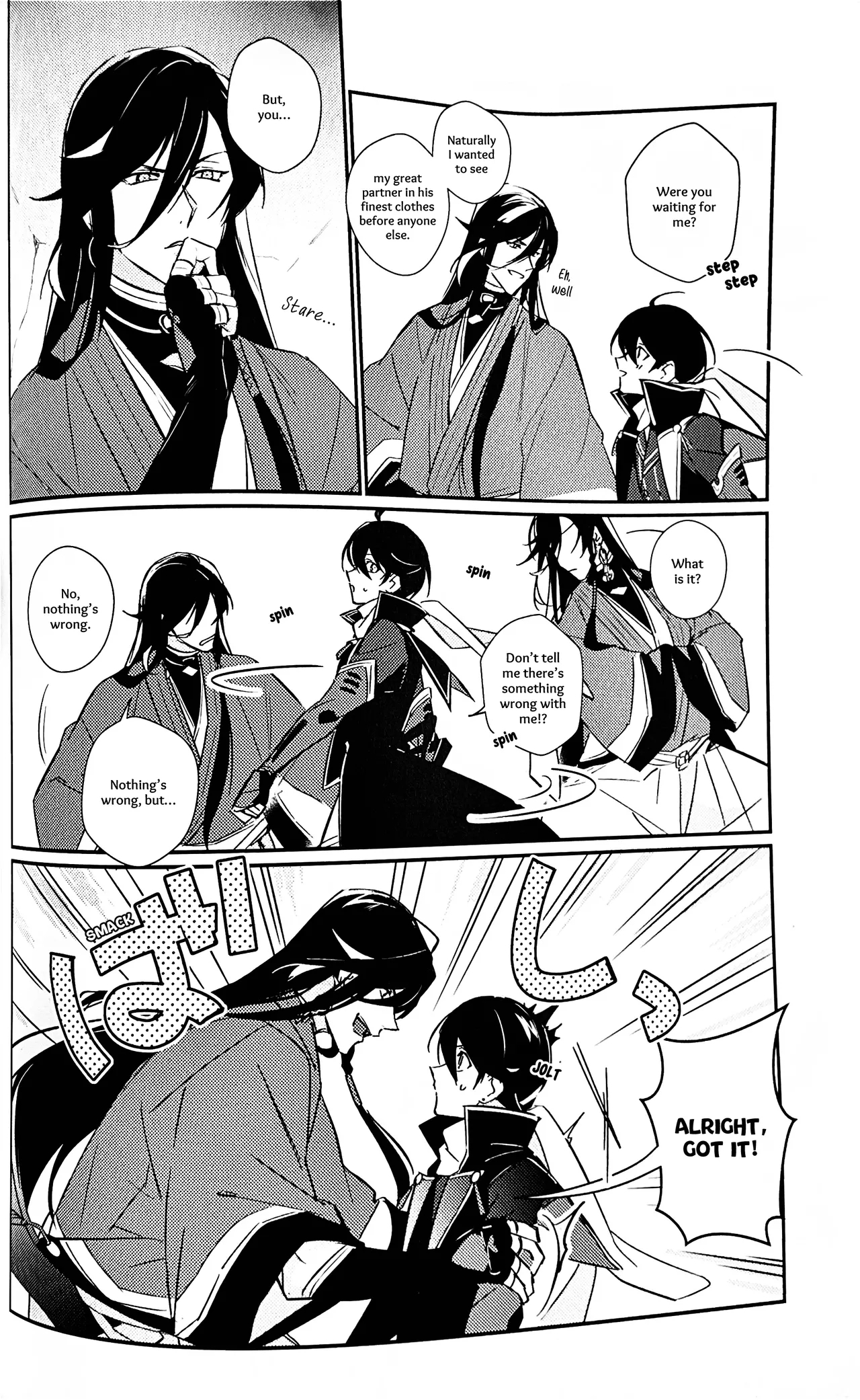 Mimikazari Tenmatsuki | Memoirs of the Earrings - Page 3