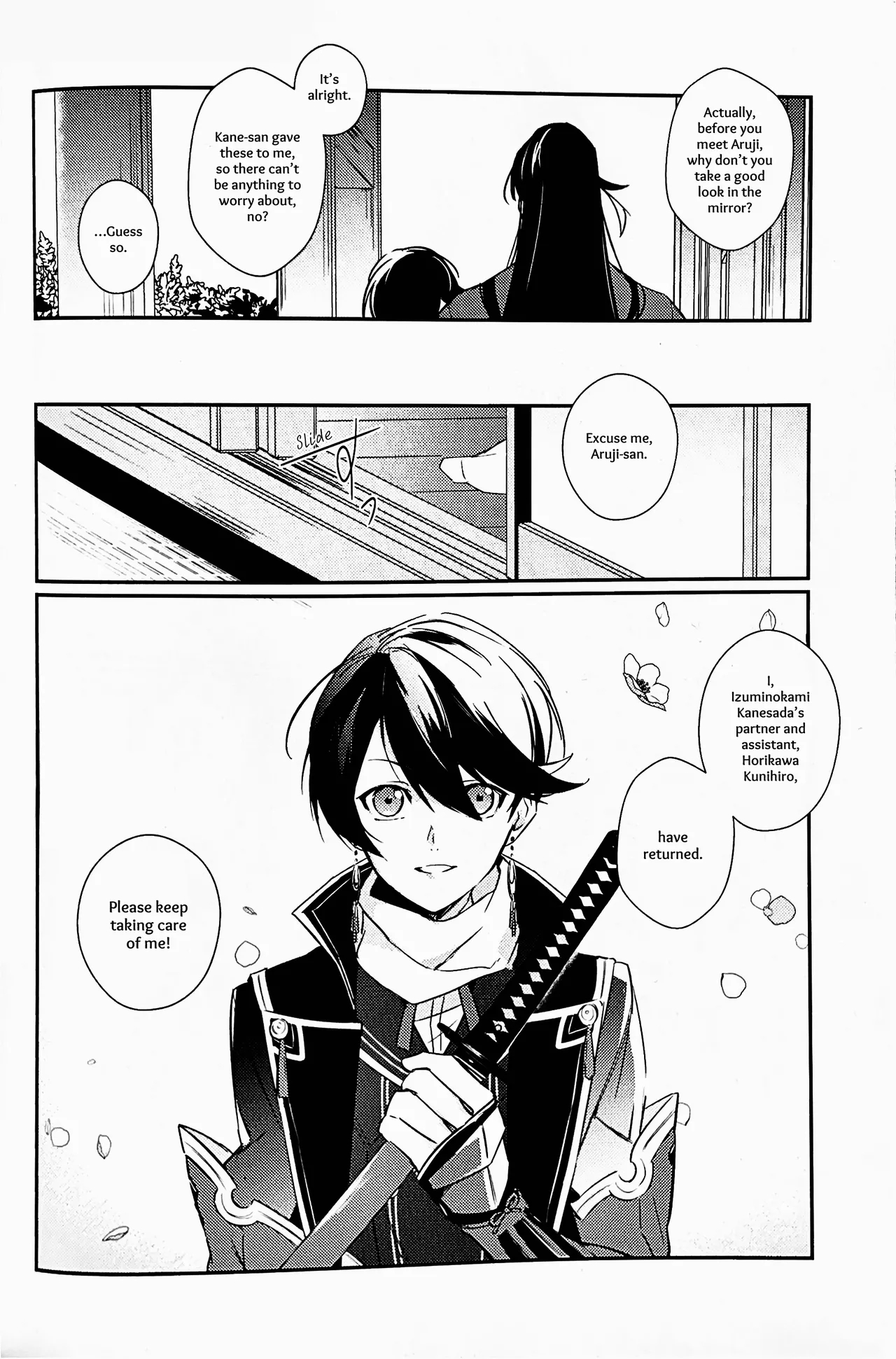 Mimikazari Tenmatsuki | Memoirs of the Earrings - Page 5