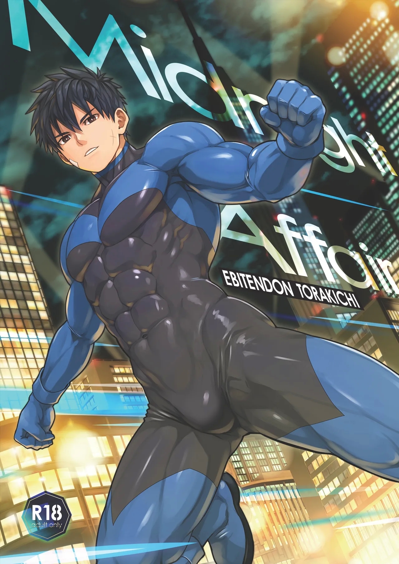 (野郎フェス2025) [えびてん丼 (とらきち)] Midnight Affair [DL版] - Hentaiaz.com - 1