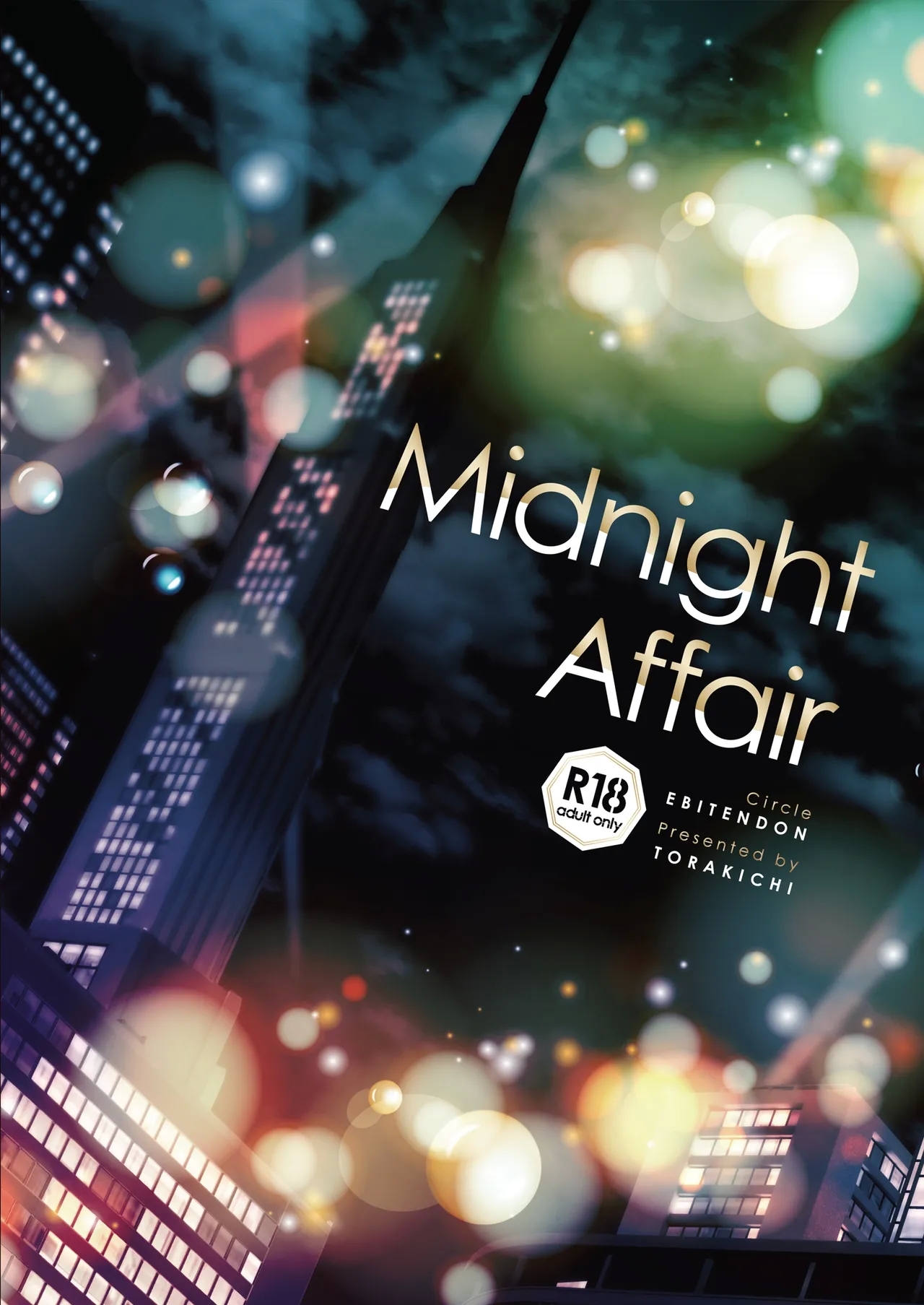 Midnight Affair - Page 34