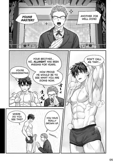 Midnight Affair 4
