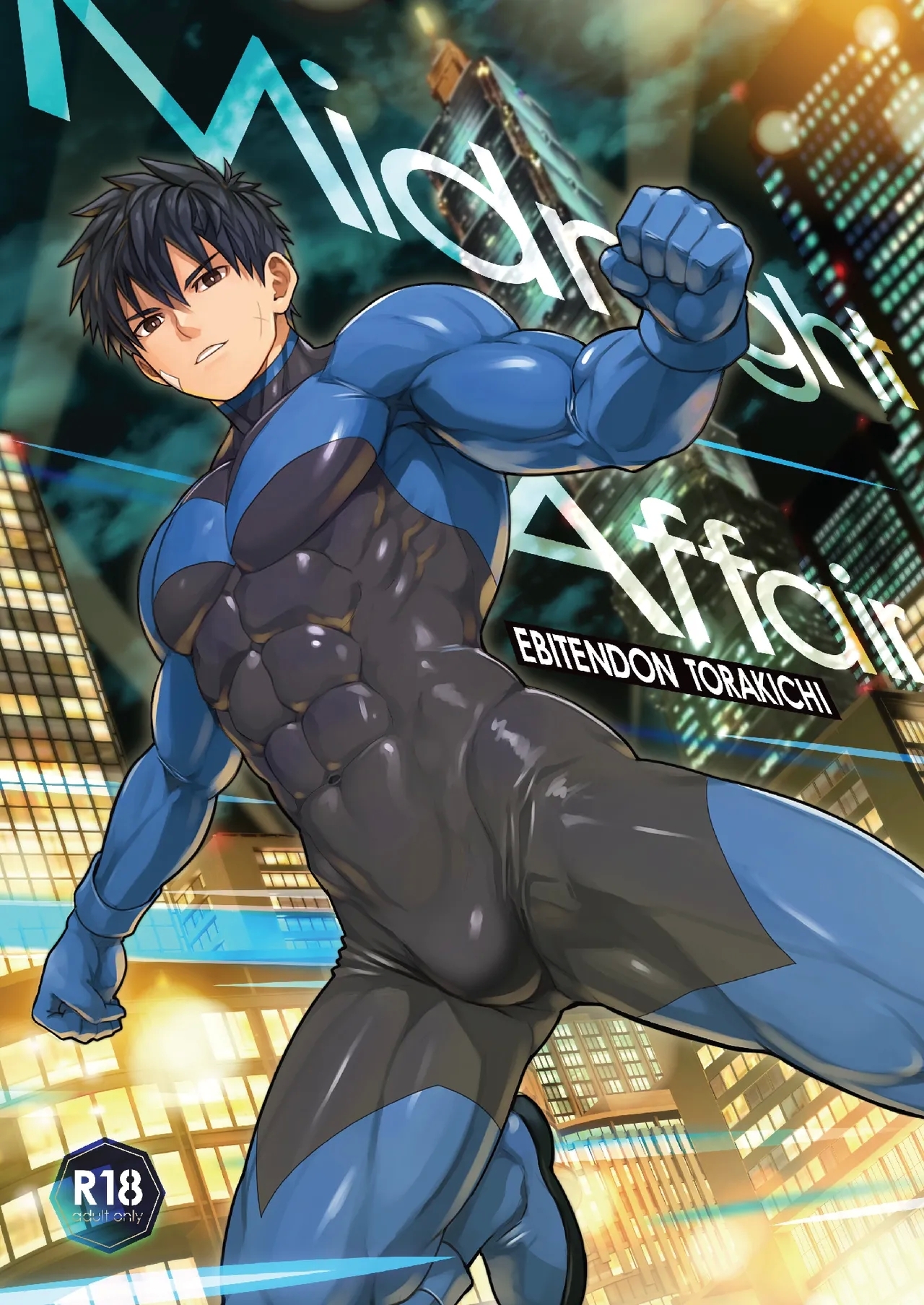 (野郎フェス2025) [えびてん丼 (とらきち)] Midnight Affair [中国語] [DL版] - Hentaiaz.com - 1