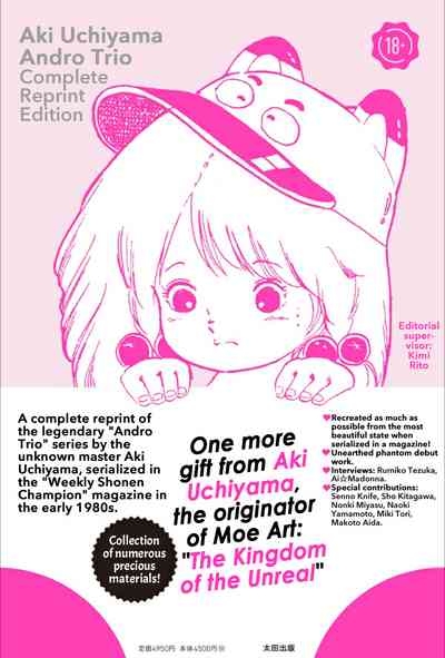 Andro Trio Chapter 1 - 4 2