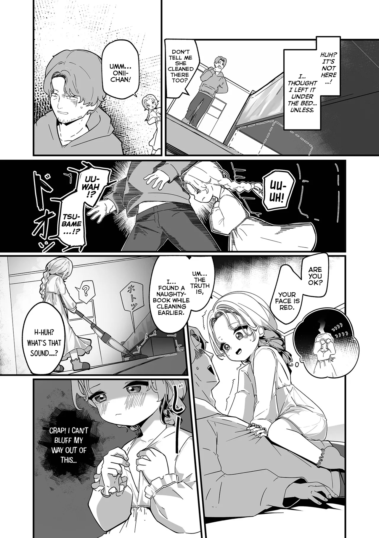 Sweet! Home! Tsubame - Page 3