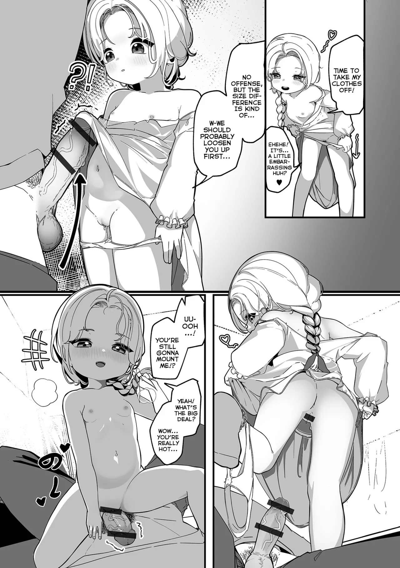 Sweet! Home! Tsubame - Page 9