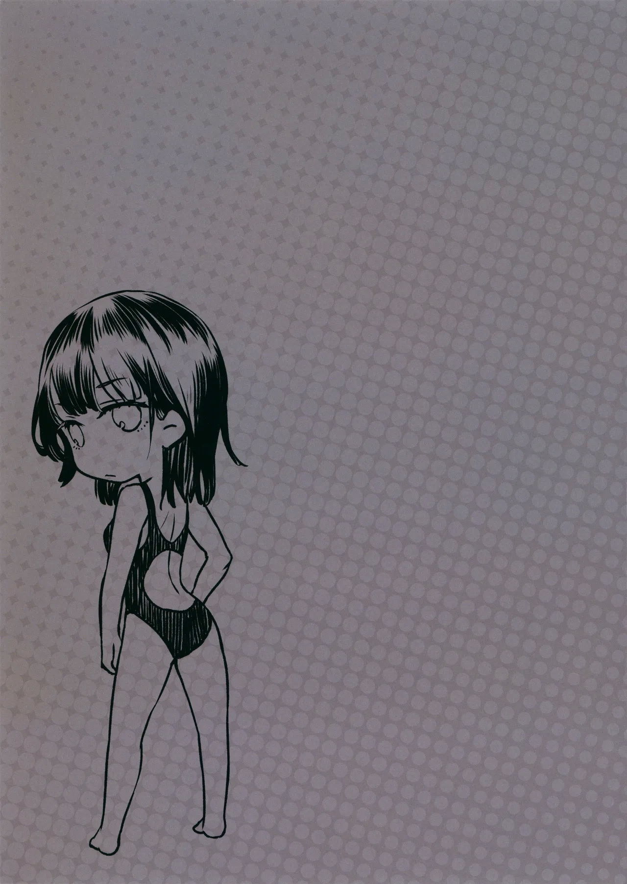 Kyouei_bon - Page 16
