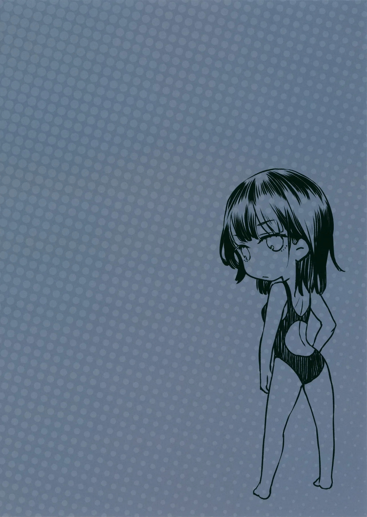 (C95) [竹坊主 (タケペン)] Kyouei_bon 2 - Hentaiaz.com - 3