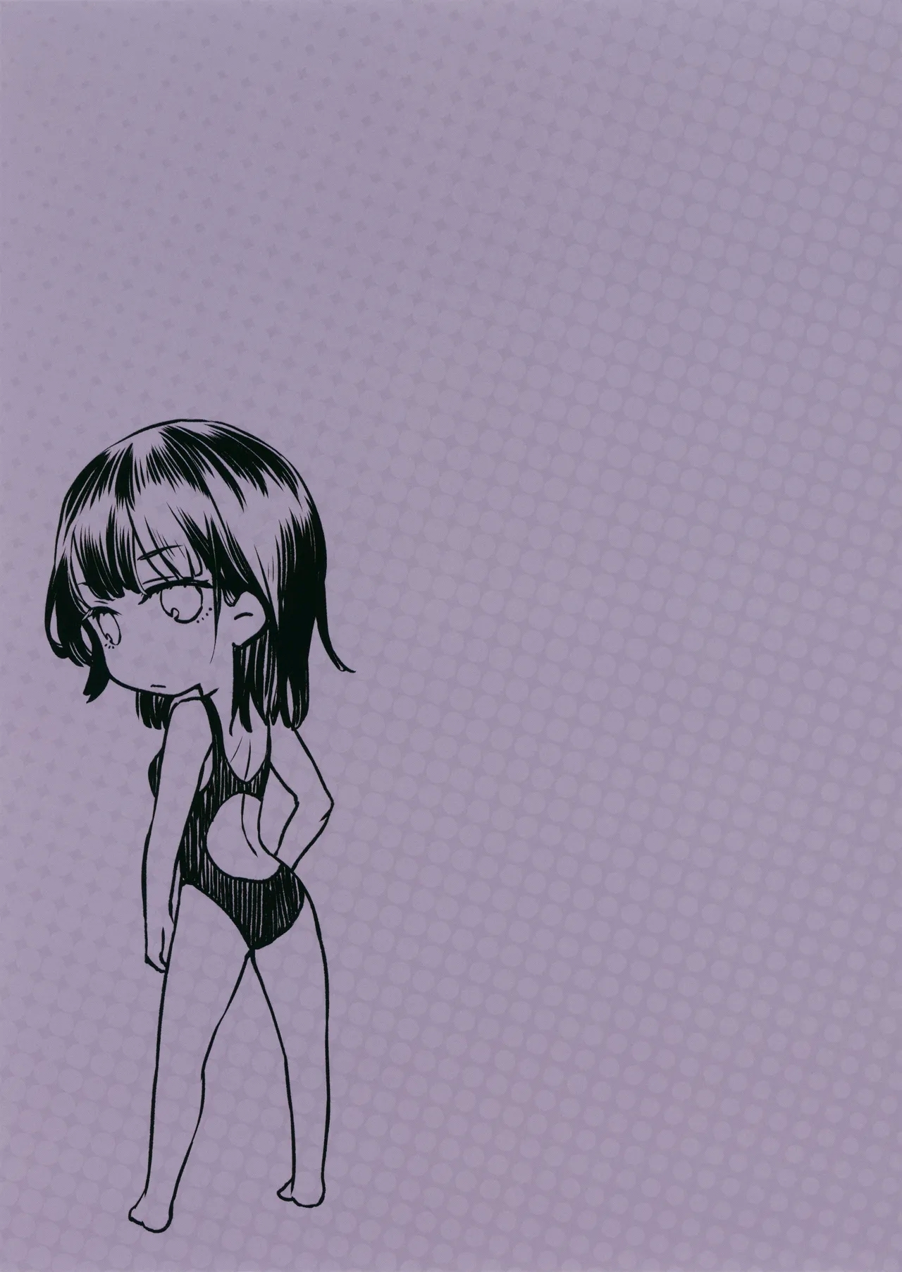 Kyouei_bon 3 - Page 15