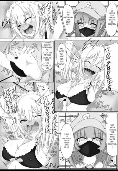 Kawashiro-san Tokoro no Kougaku Beit "Sakuya Hen" 7