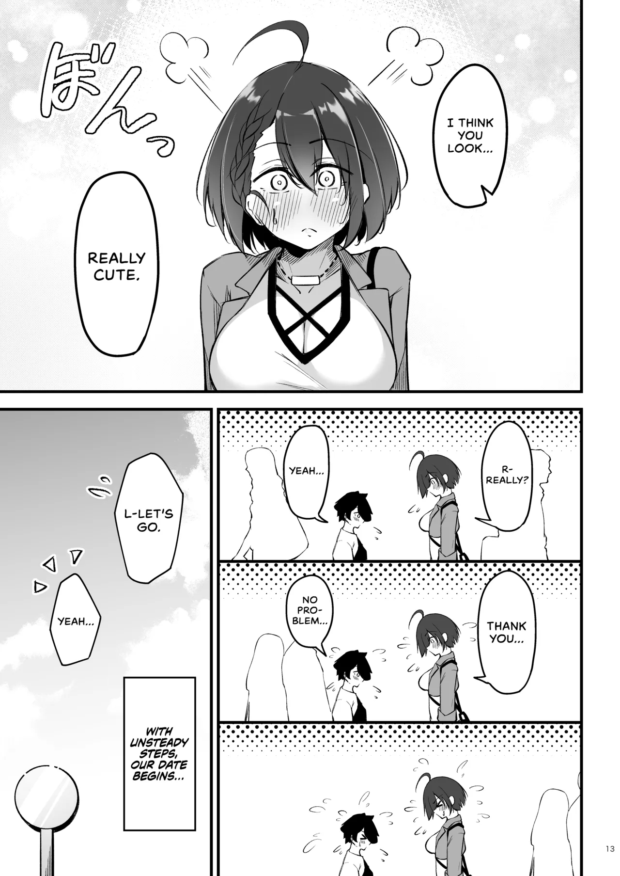 Atsuatsu Oyanami Soudanshitsu| Piping-Hot Counselling Room - Page 12