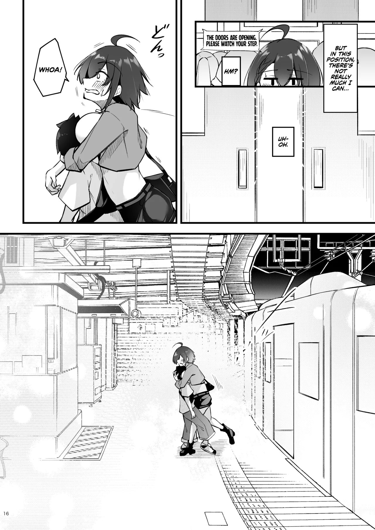 Atsuatsu Oyanami Soudanshitsu| Piping-Hot Counselling Room - Page 15