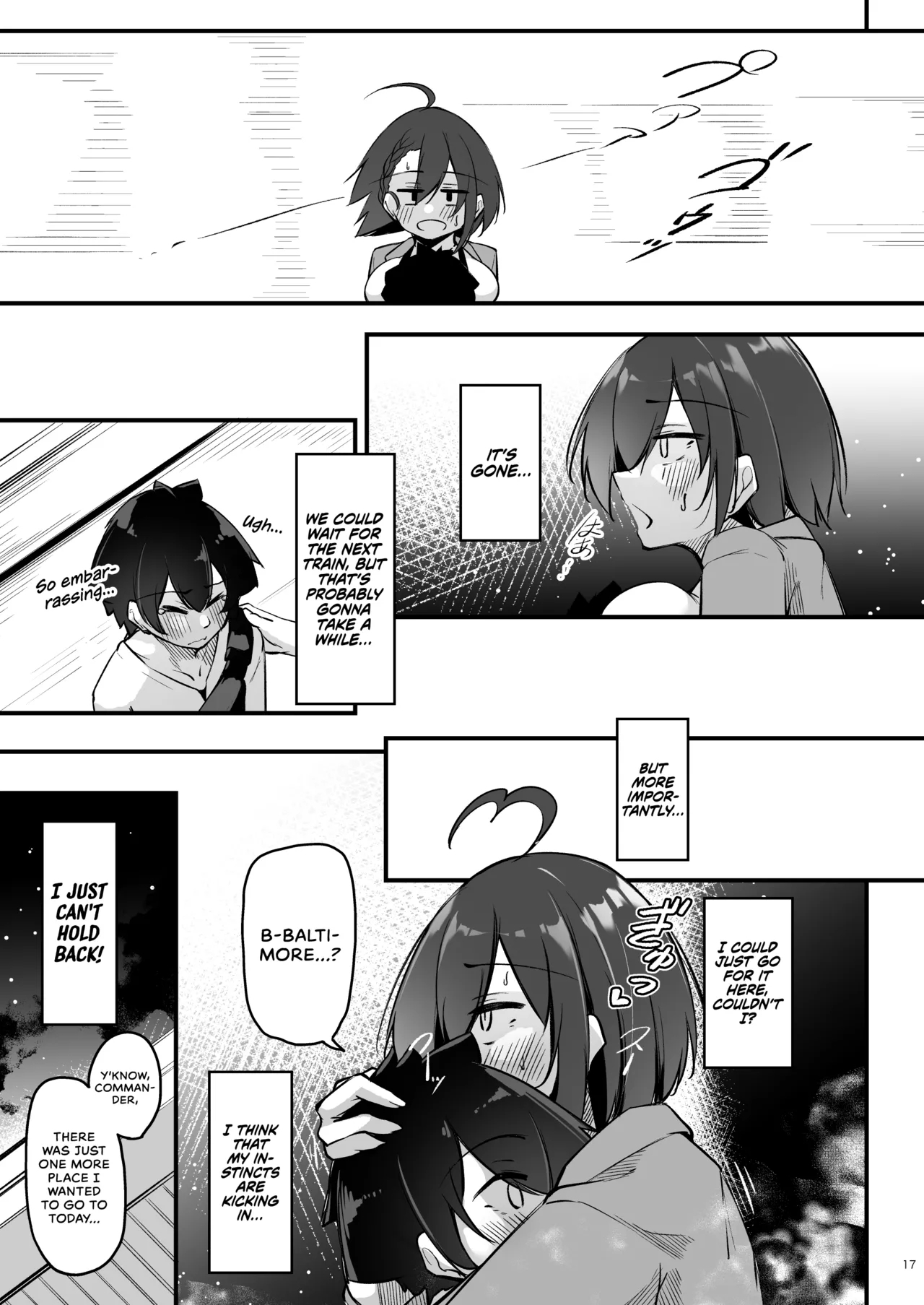 Atsuatsu Oyanami Soudanshitsu| Piping-Hot Counselling Room - Page 16